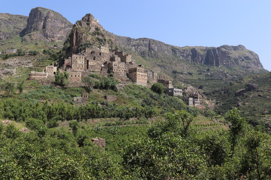 Village Atara - CAFÉ YEMEN (Lot C)